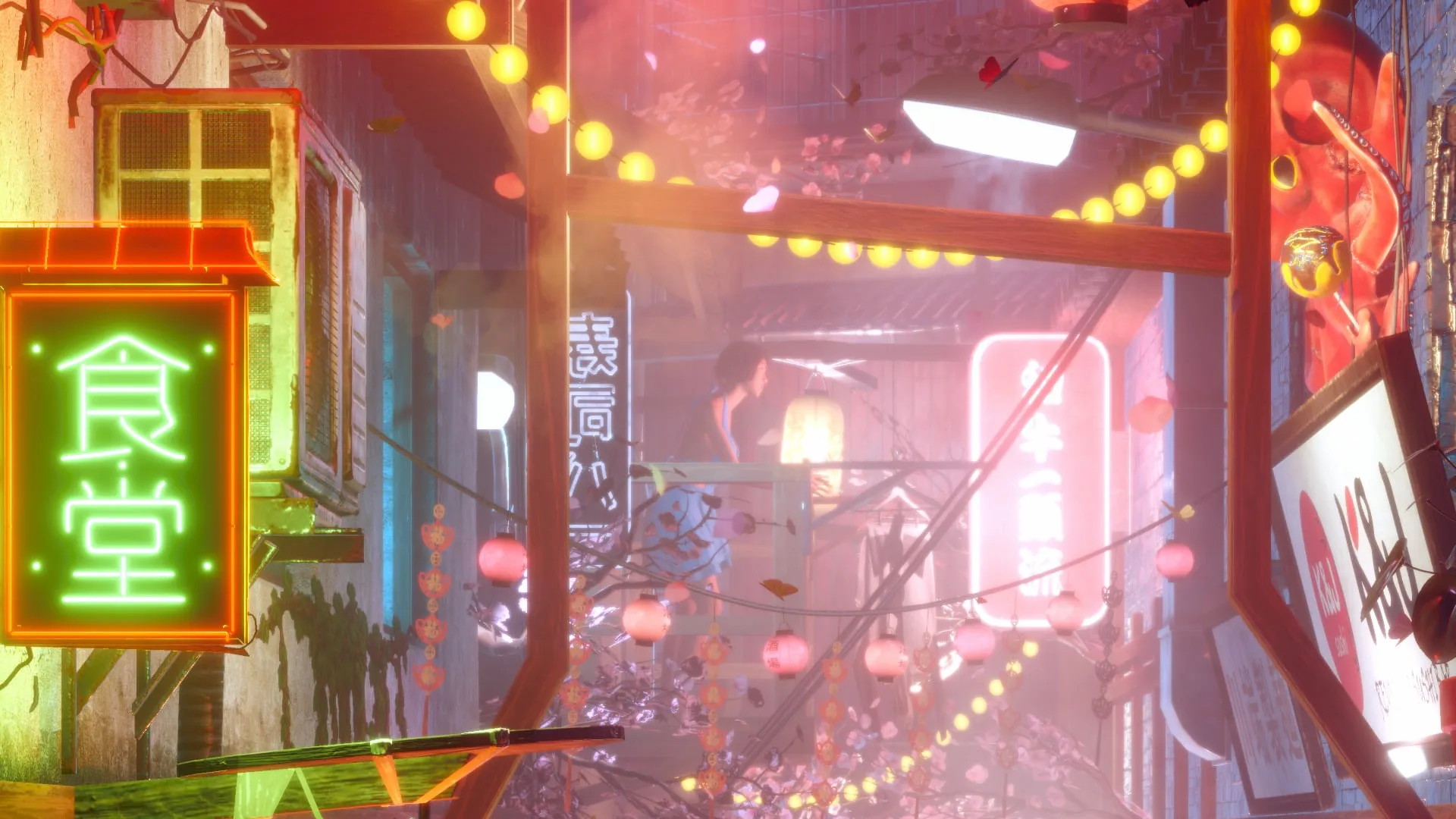 A close crop of the neon shop sign and lanterns